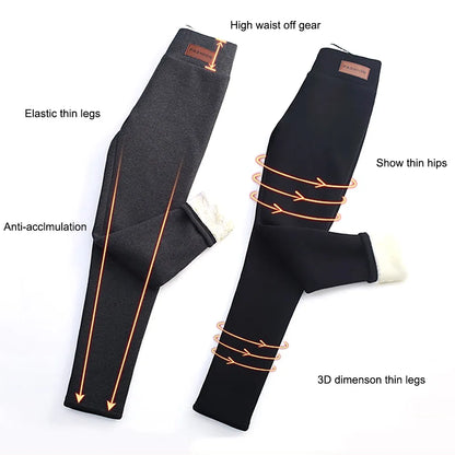 CozyTherm™ fleecefôrede leggings med høy midje for kvinner